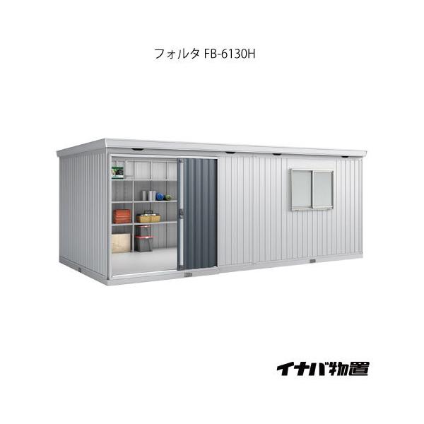 y֓GAzCioutH^^ FB-6130HFnC[tiʌ^j[G-1981]