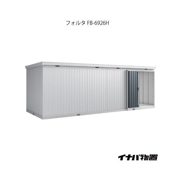 y֓GAzCioutH^^ FB-6926HFnC[tiʌ^j[G-1983]