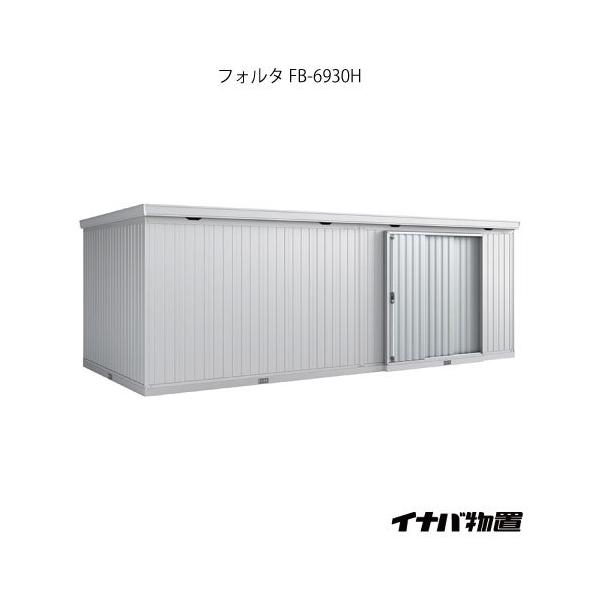 y֓GAzCioutH^^ FB-6930HFnC[tiʌ^j[G-1984]