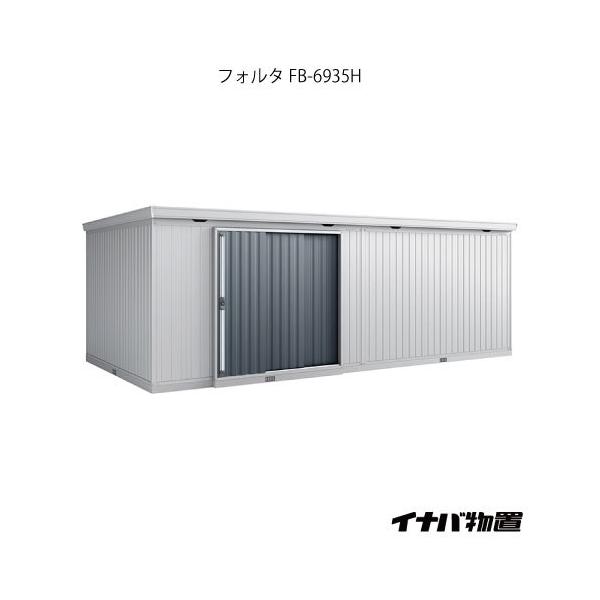 y֓GAzCioutH^^ FB-6935HFnC[tiʌ^j[G-1985]