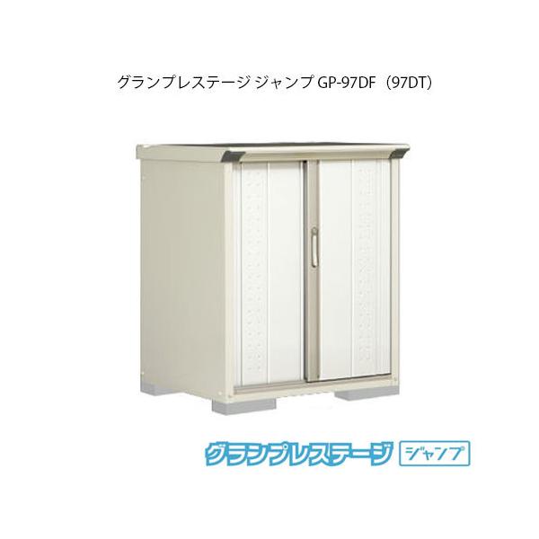 ^N{u OvXe[W Wv GP-97DFiDTj[G-2004]yzmEkCsn