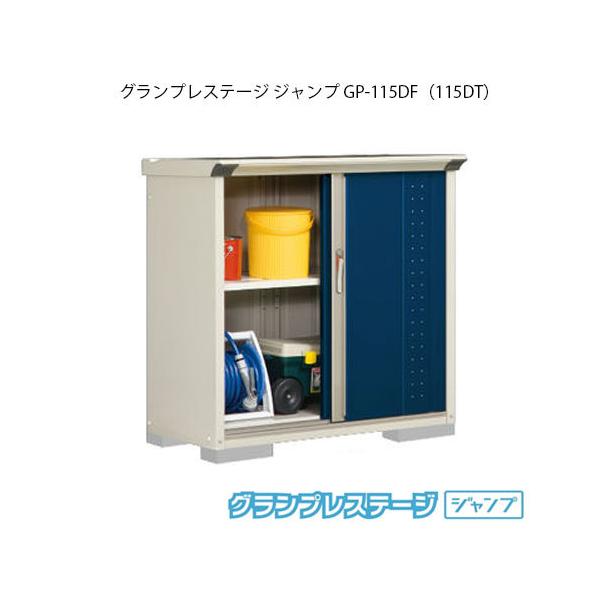 ^N{u OvXe[W Wv GP-115DFiDTj[G-2008]yzmEkCsn