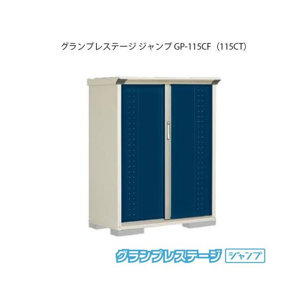 ^N{u OvXe[W Wv GP-115CFiCTj[G-2009]yzmEkCsn