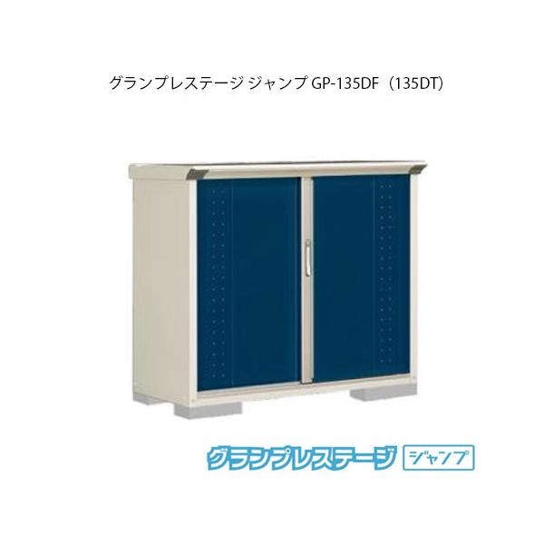 ^N{u OvXe[W Wv GP-135DFiDTj[G-2019]yzmEkCsn