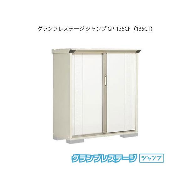 ^N{u OvXe[W Wv GP-135CFiCTj[G-2020]yzmEkCsn