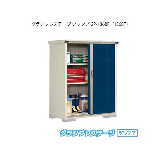 ^N{u OvXe[W Wv GP-136BFiBTj[G-2024]yzmEkCsn