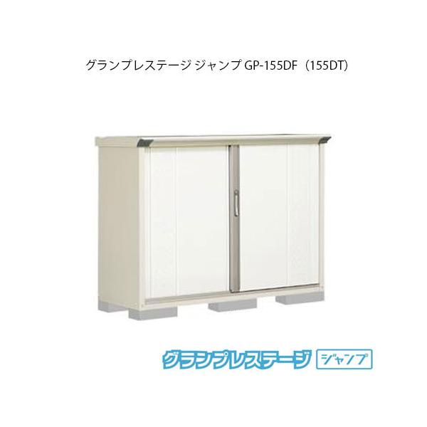 ^N{u OvXe[W Wv GP-155DFiDTj[G-2033]yzmEkCsn