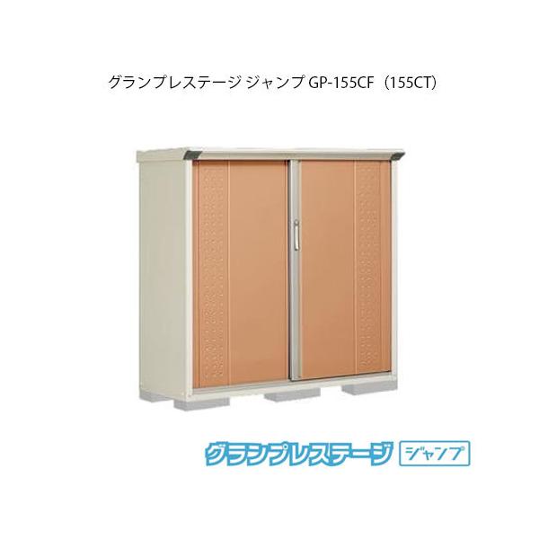 ^N{u OvXe[W Wv GP-155CFiCTj[G-2034]yzmEkCsn