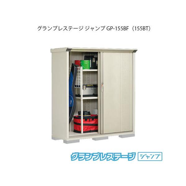 ^N{u OvXe[W Wv GP-155BFiBTj[G-2035]yzmEkCsn