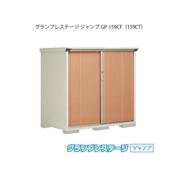 ^N{u OvXe[W Wv GP-159CFiCTj[G-2045]yzmEkCsn