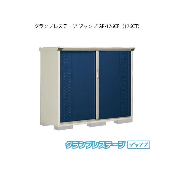 ^N{u OvXe[W Wv GP-176CFiCTj[G-2053]yzmEkCsn