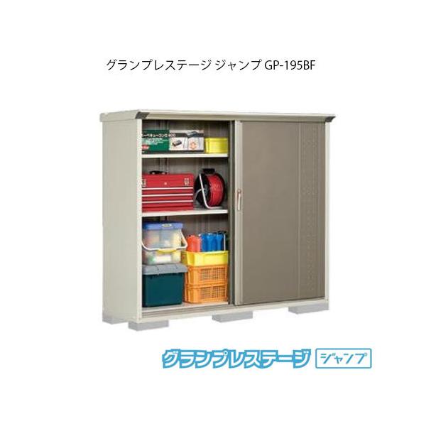 ^N{u OvXe[W Wv GP-195BF[G-2067]yzmEkCsn