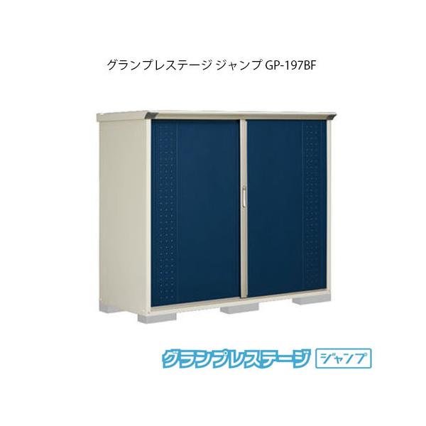^N{u OvXe[W Wv GP-197BF[G-2074]yzmEkCsn