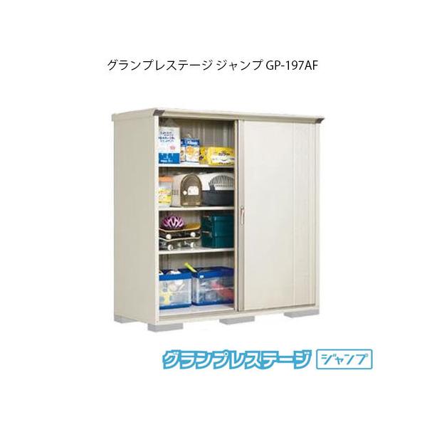 ^N{u OvXe[W Wv GP-197AF[G-2075]yzmEkCsn