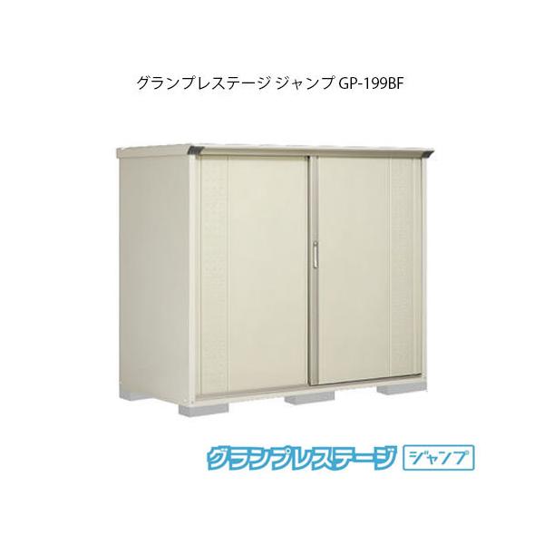 ^N{u OvXe[W Wv GP-199BF[G-2078]yzmEkCsn