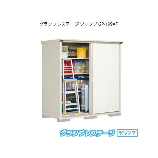 ^N{u OvXe[W Wv GP-199AF[G-2079]yzmEkCsn