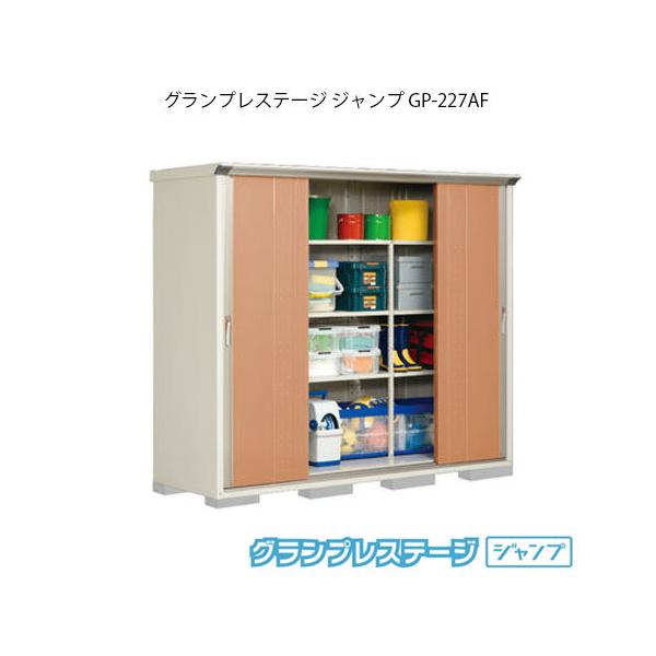 ^N{u OvXe[W Wv GP-227AF[G-2081]yzmEkCsn