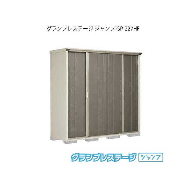 ^N{u OvXe[W Wv GP-227HF[G-2082]yzmEkCsn