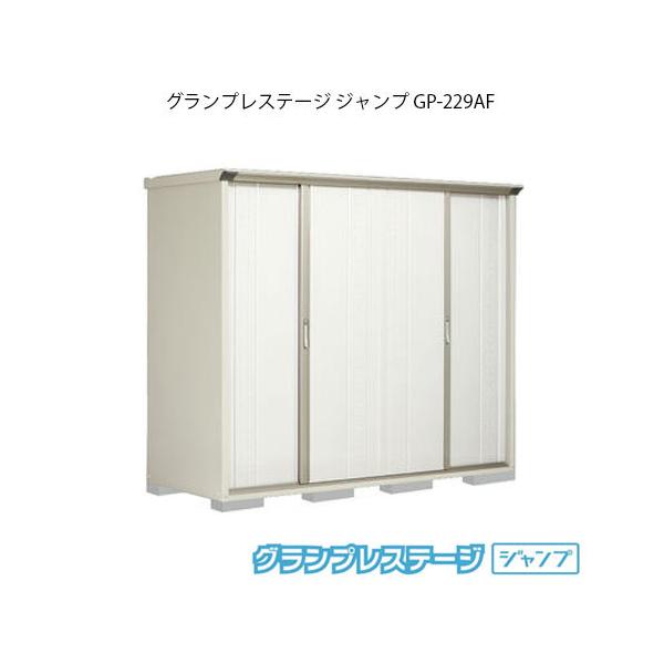 ^N{u OvXe[W Wv GP-229AF[G-2083]yzmEkCsn