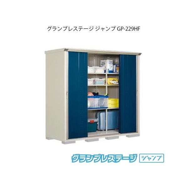 ^N{u OvXe[W Wv GP-229HF[G-2084]yzmEkCsn