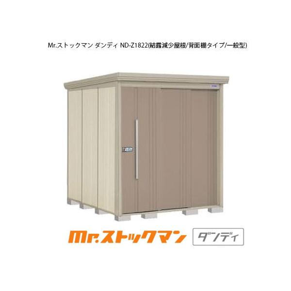 ^N{u Mr.XgbN} _fB ND-Z1822iʌ^/I/wʒI^Cvj[G-2159]yzmEkCsn