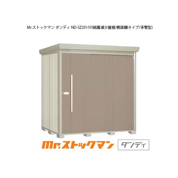 ^N{u Mr.XgbN} _fB ND-SZ2015Yi^/I/ʒI^Cvj[G-2182]yzmEkCsn