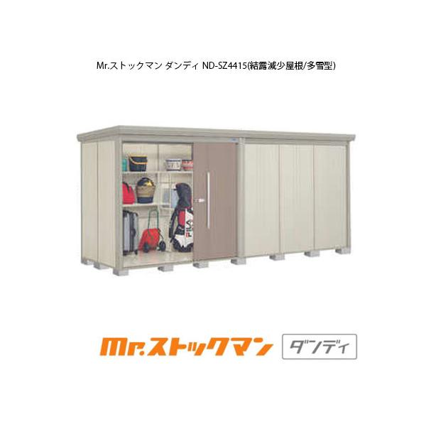 ^N{u Mr.XgbN} _fB ND-SZ4415i^/Ij[G-2466]yzmEkCsn