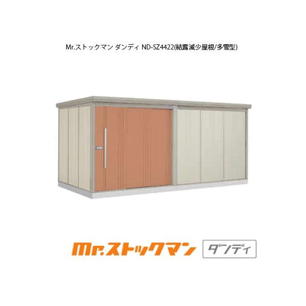 ^N{u Mr.XgbN} _fB ND-SZ4422i^/Ij[G-2474]yzmEkCsn