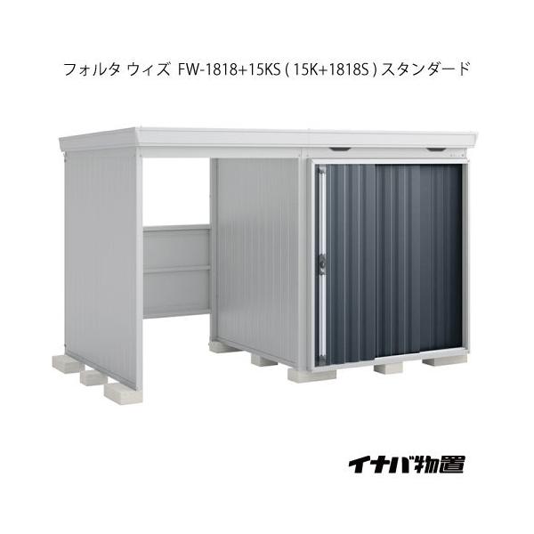 y֓GAzCioutH^ EBY FW-1818+15KSi15K+1818SjFX^_[hiʌ^j[G-2500]y֓GAz