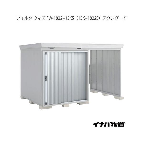 y֓GAzCioutH^ EBY FW-1822+15KSi15K+1822SjFX^_[hiʌ^j[G-2502]