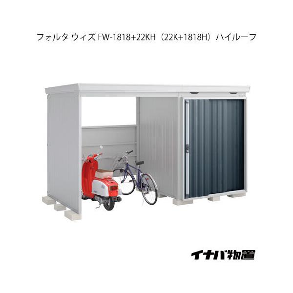 y֓GAzCioutH^ EBY FW-1818+22KHi22K+1818HjFnC[tiʌ^j[G-2509]