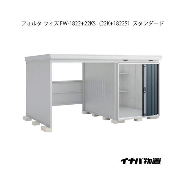 y֓GAzCioutH^ EBY FW-1822+22KSi22K+1822SjFX^_[hiʌ^j[G-2510]