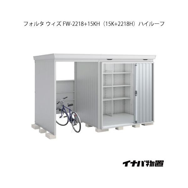 y֓GAzCioutH^ EBY FW-2218+15KHi15K+2218HjFnC[tiʌ^j[G-2513]