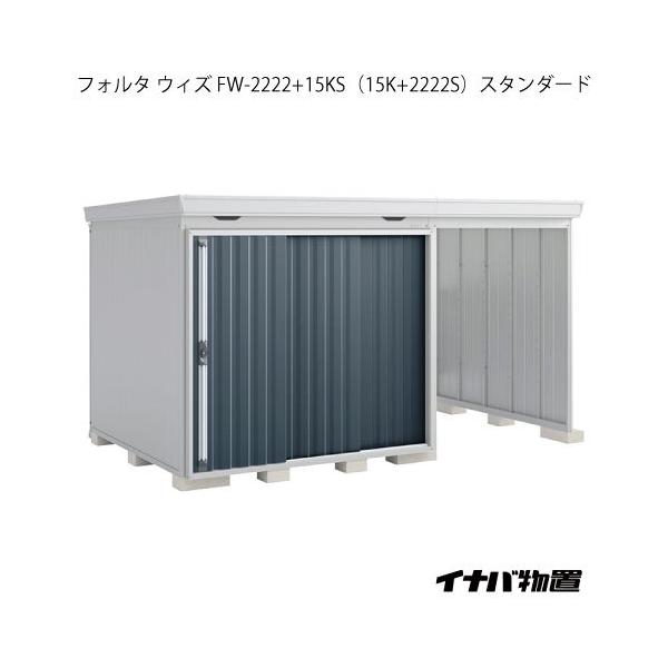 y֓GAzCioutH^ EBY FW-2222+15KSi15K+2222SjFX^_[hiʌ^j[G-2514]