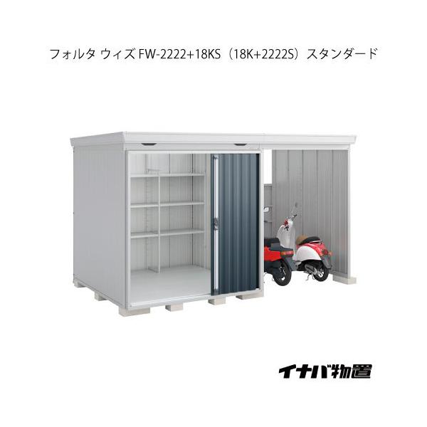 y֓GAzCioutH^ EBY FW-2222+18KSi18K+2222SjFX^_[hiʌ^j[G-2518]