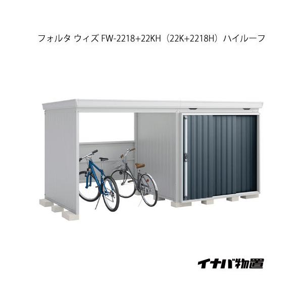 y֓GAzCioutH^ EBY FW-2218+22KHi22K+2218HjFnC[tiʌ^j[G-2521]