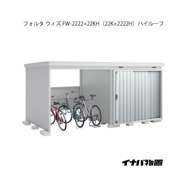 y֓GAzCioutH^ EBY FW-2222+22KHi22K+2222HjFnC[tiʌ^j[G-2523]