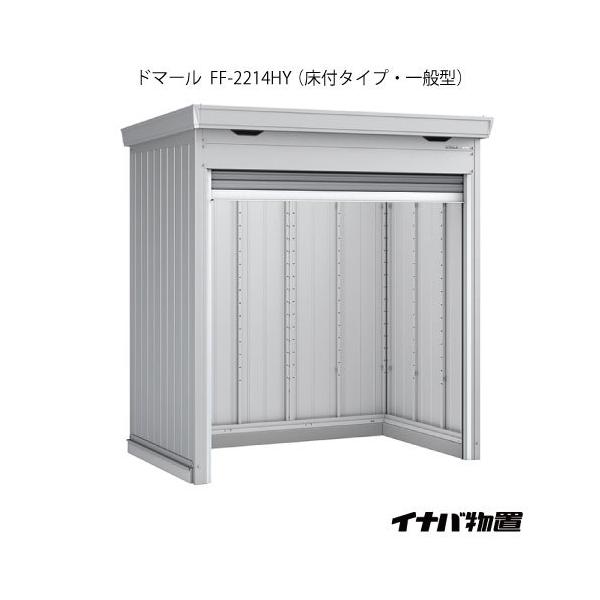 y֓GAzCiou Vb^[u h}[ FF-2214HYFt^Cviʌ^j[G-2525]y֓GAz