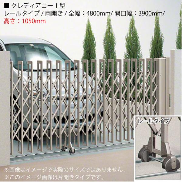 l NfBAR[1^ i[^Cv/J/SF4800mm/JF3900mm/F1050mmjAR[fBIELk [G-3105]