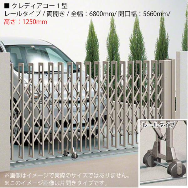 l NfBAR[1^ i[^Cv/J/SF6800mm/JF5660mm/F1250mmjAR[fBIELk [G-3110]