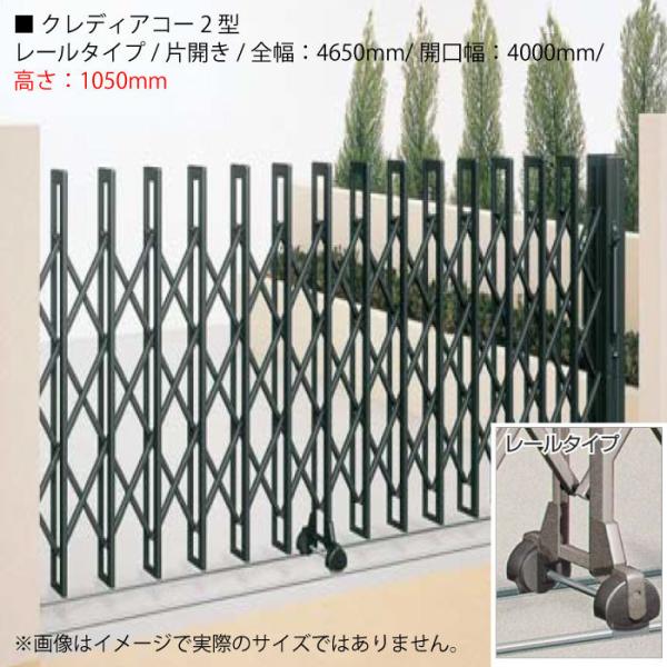 l NfBAR[2^ i[^Cv/ЊJ/SF4650mm/JF4000mm/F1050mmjAR[fBIELk [G-3175]