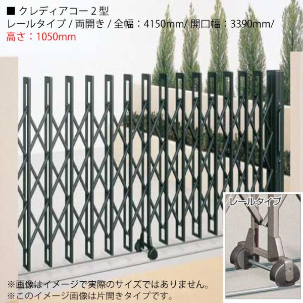 l NfBAR[2^ i[^Cv/J/SF4150mm/JF3390mm/F1050mmjAR[fBIELk [G-3189]