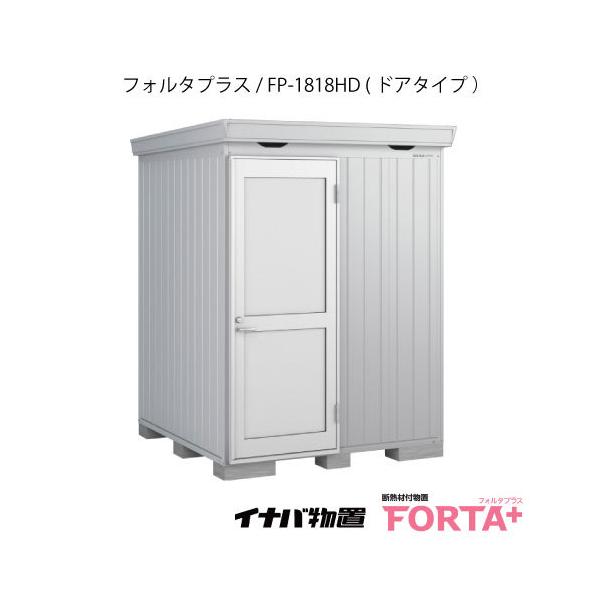 y֓GAzCioutH^ vX FP-1818HDFhA^CvEnC[tiʌ^j[G-3213]y֓GAz