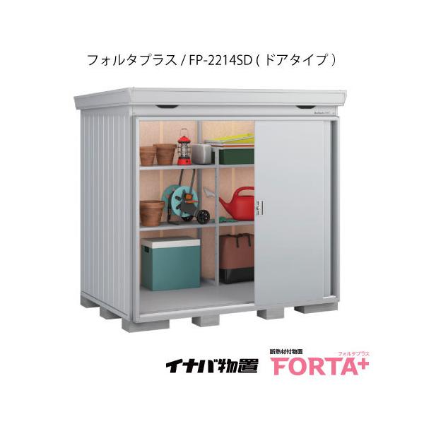 y֓GAzCioutH^ vX FP-2214SDFhA^CvEX^_[hiʌ^j[G-3216]y֓GAz