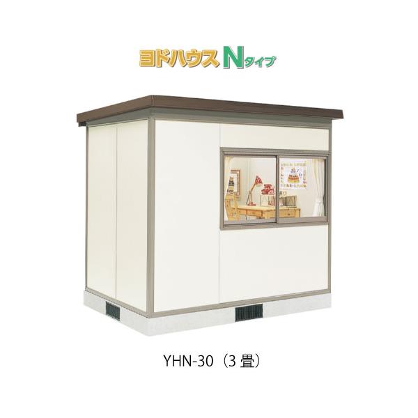 feel-so-nice-230_g-3656