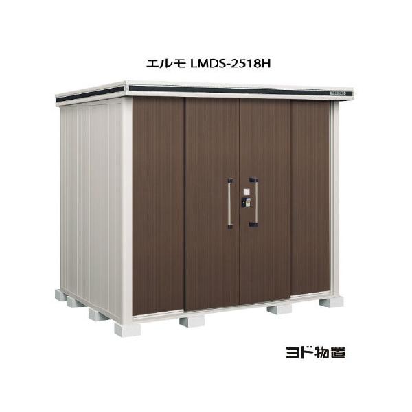 ���h���u�G���� LMDS-2518H�i�ϐ�^/�w���j[G-405]�m�k�C���E���ꌧ�E�����E�ꕔ�n�攭���s�n