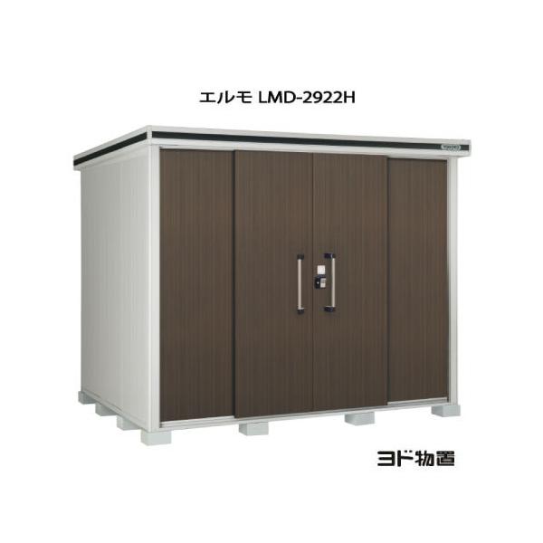 huG LMD-2922Hiʌ^/wj[G-435]mkCEꌧEEꕔn攭sn