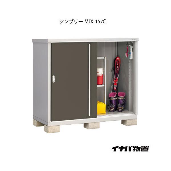 y֓GAzCiouVv[ MJX-157CFSʒI^Cv[G-658]