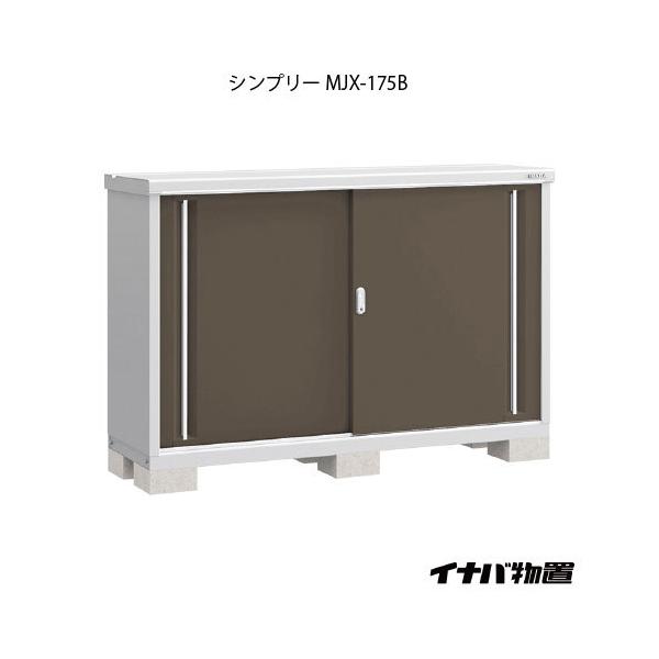 �y�֓��G���A����z�C�i�o���u�V���v���[ MJX-175B�F�S�ʒI�^�C�v[G-668]