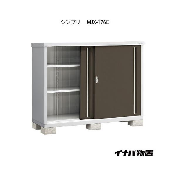 y֓GAzCiouVv[ MJX-176CFSʒI^Cv[G-676]